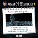 더 문(THE MOON) 이미지