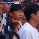 [챔피언십 결승 수원 U18 vs 울산 U18] 이정효 감독.gif 이미지