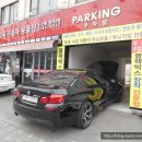 토탈타이어 자동차공업사 이미지