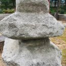 원지동석불입상및석탑 이미지