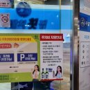 자갈치회집 이미지