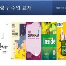 키드위E&M