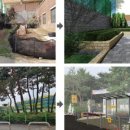 금광2동제1공영주차장 이미지