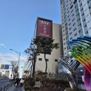 선바람에어컨 | W1. 웨딩홀 / 부천 MJ컨벤션 계약