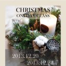 더블유스타일링 네이버블로그