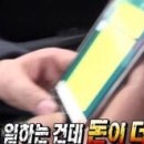 동진포장 네이버블로그