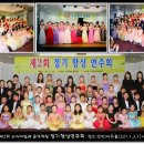뉴아마빌레음악학원