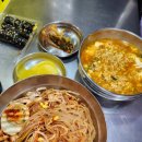 이모네김밥 이미지