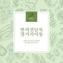 펫택시콜 이미지