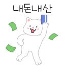 옛정식당 네이버블로그