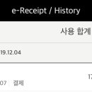 스타벅스 길음역점 네이버블로그