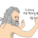 두테라서울점