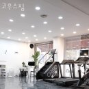 코우스짐 이미지