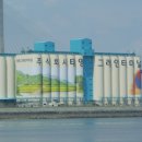 태영축산 이미지