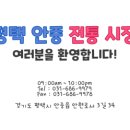 엘앤와이커피