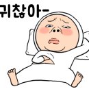 염농장 이미지