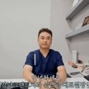 탑연세치과의원 이미지