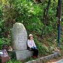 4월23일(목)망우역사문화공원 이미지