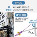 센트럴종합동물병원 네이버블로그