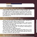 웅남중학교 Daum카페