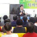 광양의료기