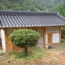 진주 오방재 이미지