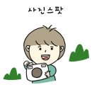 금봉정 이미지