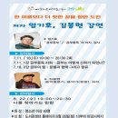 백석도서관 이미지