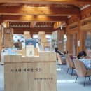 원당공원 화장실 이미지