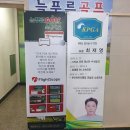 늘푸른 골프존 | 부산 사하구 골프존늘푸른골프아카데미, 영업시간, 주차, 후기