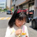 한아름문구 - 미추홀구 석정로375번길 10 | 한아름문구