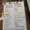 밀키블루스 네이버블로그