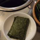 자갈치꼼장어 | 대전 꼼장어 탄방동 참숯자갈치 후기