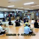 라인댄스(B) 이미지