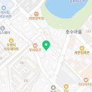 효행요양보호사교육기관