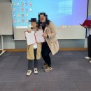 LS 디지털캠프 서포터즈 후기
