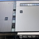 입장제일약국 이미지