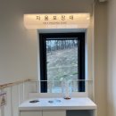 윤쉐프 정직한제빵소 | [양주] 양주 빵지순례 다녀왔습니다! 윤쉐프정직한제빵소 은현용암점