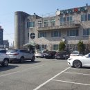 엄궁복국 이미지