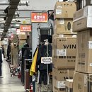 현대종합마트 이미지