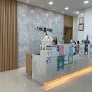 더휴치과의원 | 집사의 치과 방문기