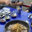 송내탕 네이버블로그