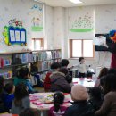 경상북도교육청성주도서관 이미지