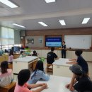 산양초등학교풍화분교장 이미지