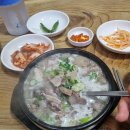 시골순대 이미지