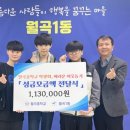 케이에스피뉴스