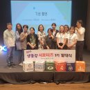 통영리스타트플랫폼 아트홀통(1층) 이미지