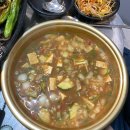 무솥삼겹 이미지