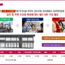 금호동물약국 이미지