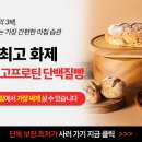 하늘대로2 이미지